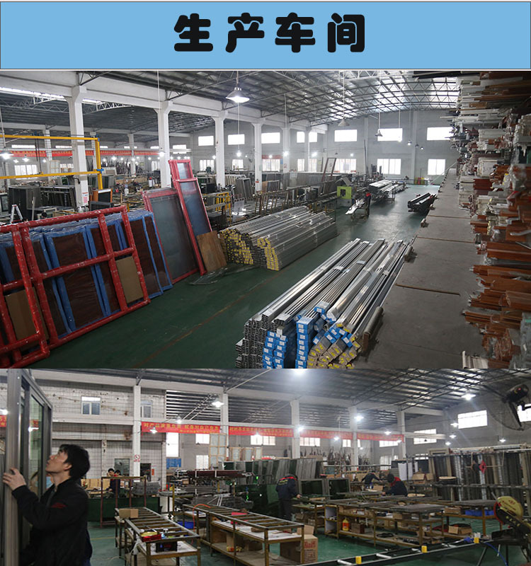 武漢門窗加工廠封陽臺門窗附價格表