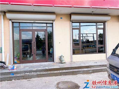 門窗制作安裝工