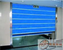 上海電動防火卷簾門廠,上海防火卷簾門維修,上海電動防火卷簾門廠,上海防火卷簾門維修生產廠家,上海電動防火卷簾門廠,上海防火卷簾門維修價格