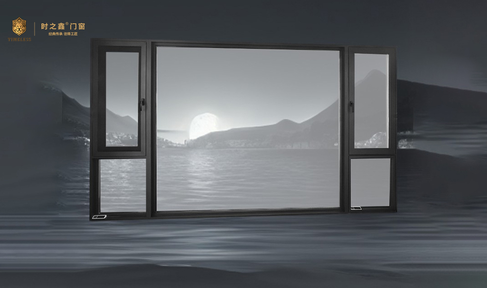 斷橋鋁門窗選購(gòu)全攻略 從材質(zhì)到工藝，助您打造理想家居屏障