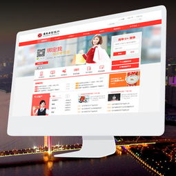 萬戶網絡 深耕18載，以專業精品設計賦能穗深企業網站建設