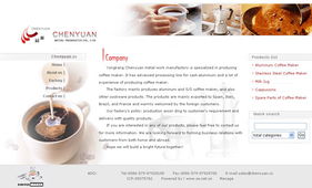 匠心鑄造，數(shù)字騰飛 永康辰源金屬制品廠官網(wǎng)設(shè)計與制作策略