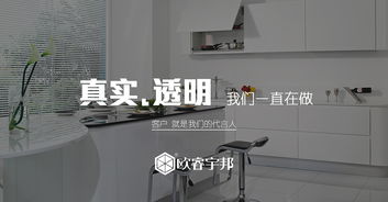 工廠行網(wǎng)頁設(shè)計 打造高效、專業(yè)的工業(yè)網(wǎng)站