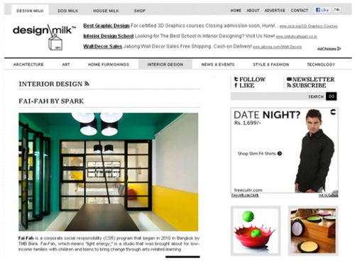 國外家居裝修類網站設計佳作賞析 提升用戶體驗的網頁設計制作