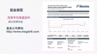赴港購險巨虧風(fēng)波 全球保險巨頭遭聲討，房貸掛鉤產(chǎn)品風(fēng)險幾何？